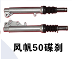 緫50ɲ