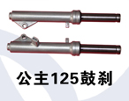 125ɲ