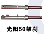 50ɲ